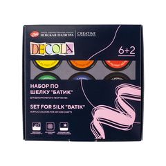 Сет бои Decola за батик техника- 8 делови