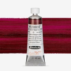Маслени бои Schmincke MUSSINI 35 ml  | разни нијанси