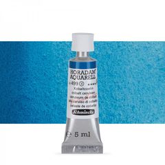 Акварелни бои во туба Schmincke Horadam 5 ml  | разни нијанси