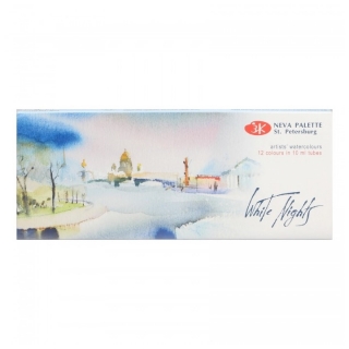 Сет акварели White Nights во туби - 12x10 ml