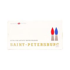 Комплет бои со акварел во Санкт Петербург 24x2.5ml